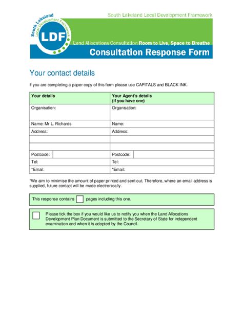 RentAssist bond loan operational guidelines