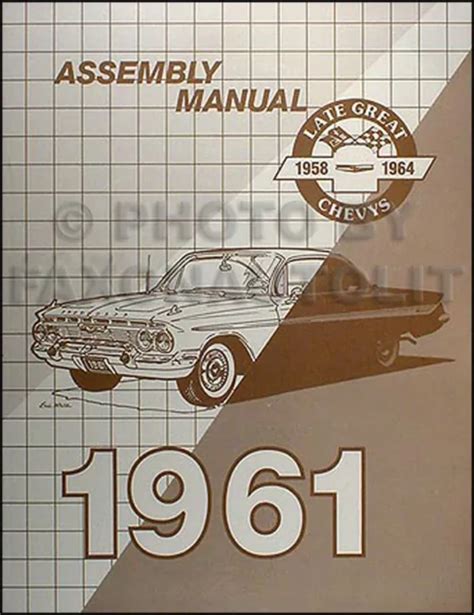 Repair manual 1961 chevy bel air. - Italienische zeichnungen des 15. und 16. jahrhunderts.