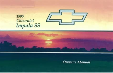 Repair manual chevrolet impala ss 1995. - The little brown handbook 13th edition.