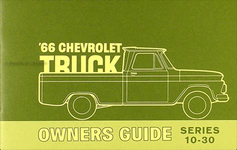Repair manual for 1966 chevy truck. - A practical manual of screen playwriting.