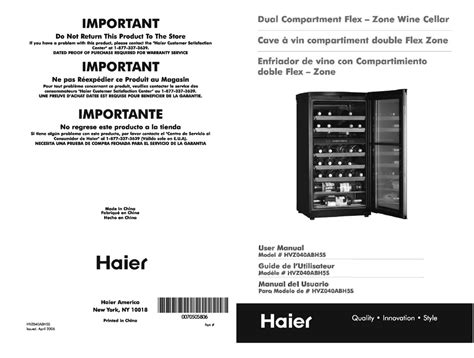 Repair manual haier hvz040abh5s wine cellar. - Canon powershot g12 the expanded guide.