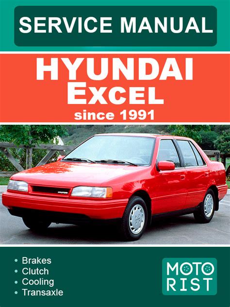 Repair manual hyundai excel 90 94. - Manual do proprietario honda civic 2005.