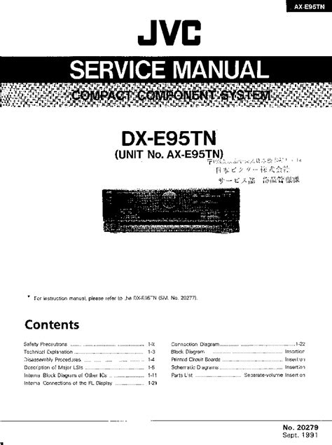 Repair manual jvc dx e95tn compact component system. - Manuales de la solución kenneth m leet.