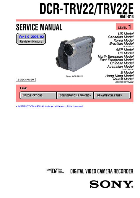 Repair manual sony dcr trv22 trv22e digital video camera recorder. - Manuale di riparazione di vw lupo aht.