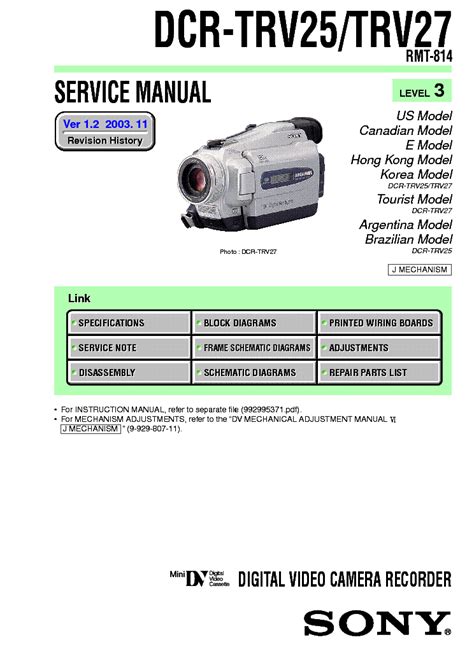 Repair manual sony dcr trv25 trv27 digital video camera recorder. - Yamaha waverunner gx1800 fzr fzs manuale per la riparazione di moto d'acqua.