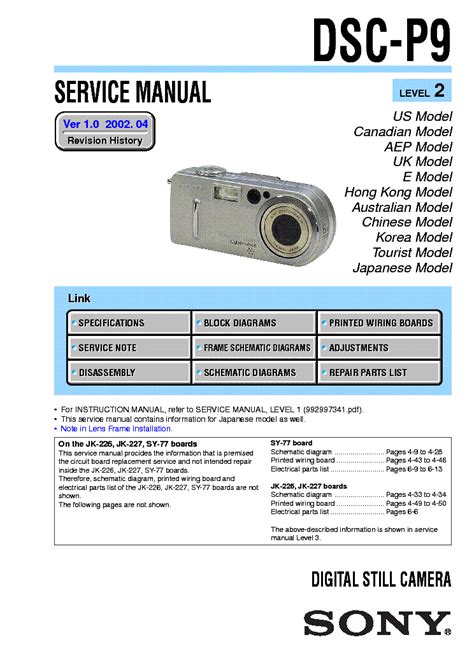 Repair manual sony dsc p9 digital still camera. - Manual de lavadora bosch classixx 1000.