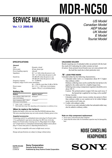 Repair manual sony mdr nc50 noise canceling headphones. - Free manual for audi navigation system rns e.