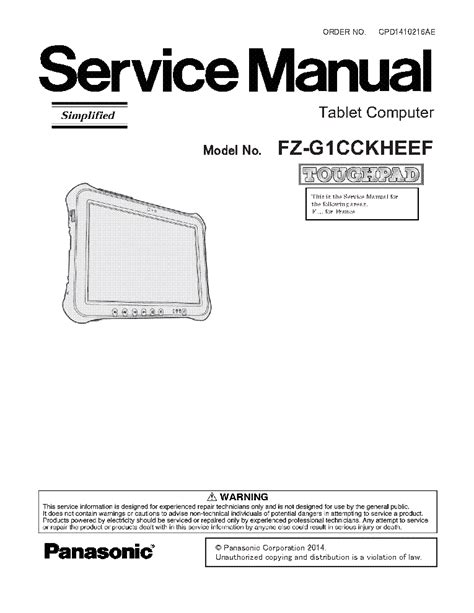 Repair service manual free panasonic fz. - Nissan micra k11 workshop manual free.