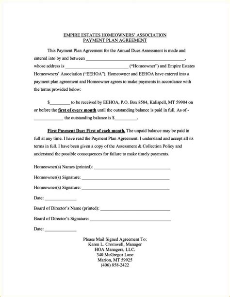 Repayment Contract Template Free