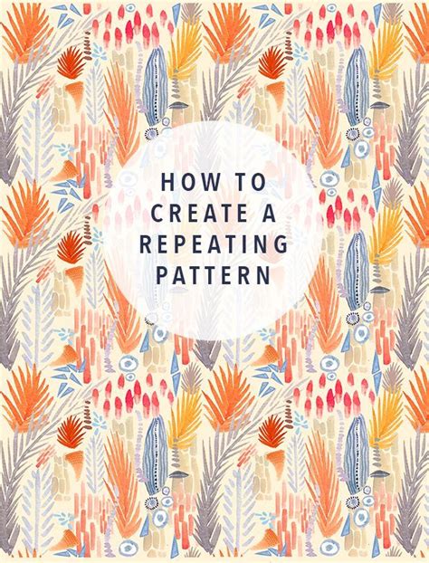 Repeating Pattern tutorial Jungalow by Justina Blakeney