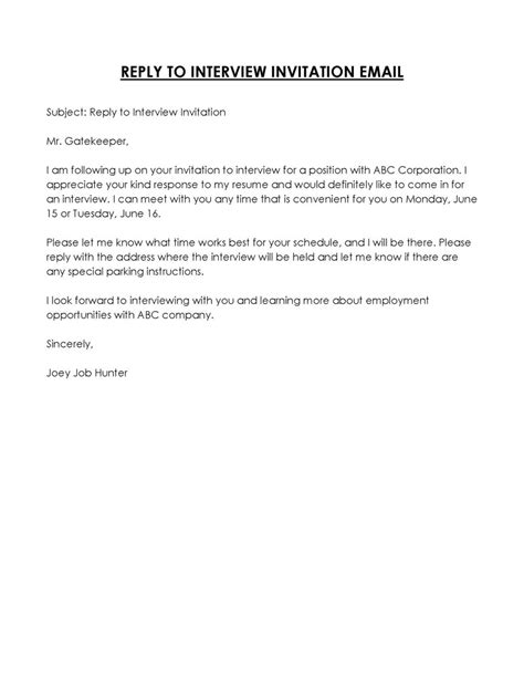 Reply to interview invitation email sample.  Make your day easier with Cale...