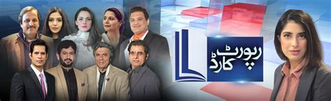 Report Card On Geo News All Programs List