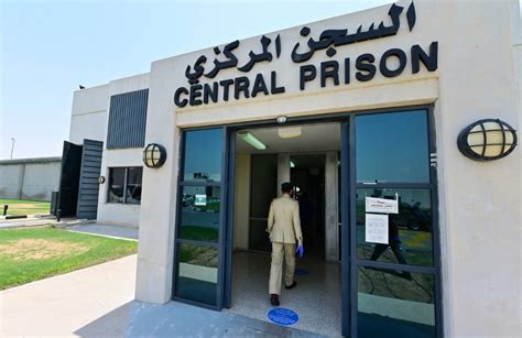 Report on the Prison Conditions in the United Arab Emirates