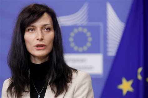 Reports: EU’s Mariya Gabriel to be nominated as Bulgarian PM
