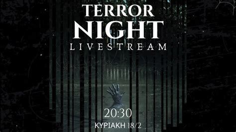 Req Terrornight Terrør Leaked [CLIP] 147 Vids