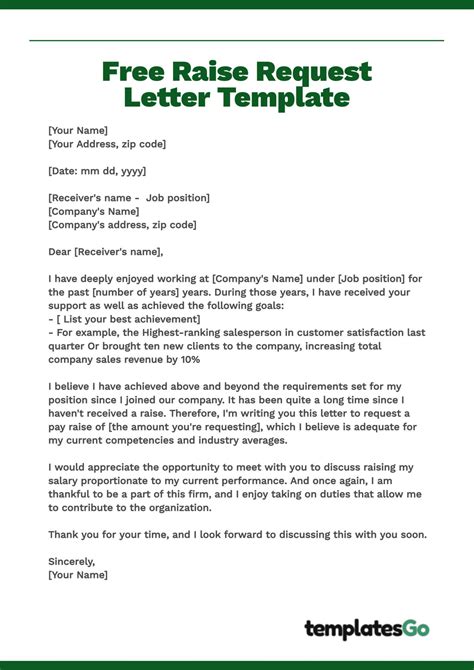 Request For A Raise Letter Template