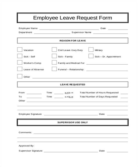 Request For Leave Form Template