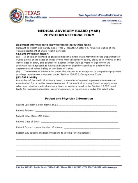 Request for Advisory Evaluation 07 14