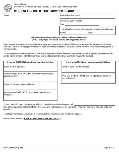 Request for Child Care Provider Change Form