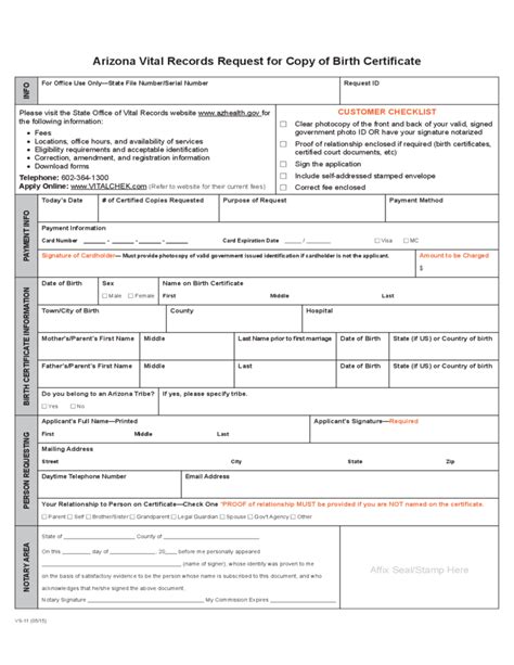 Request for birth certificate form. gov/vitalrecords for current process...