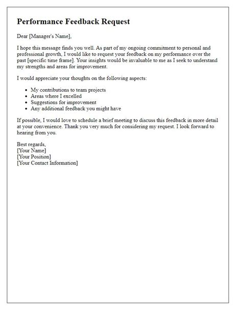 Requesting Performance Feedback Sample