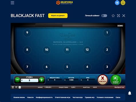 Reseñas de Goldfishka casino online.