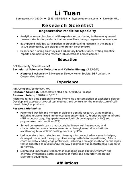 Research Position Resume Templates