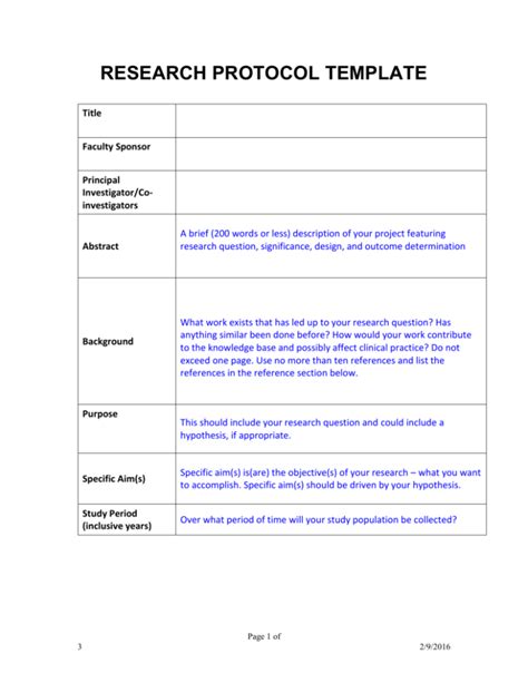 Research Protocol Template