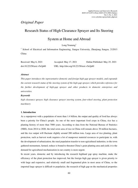 Research Status of High Clearance Sprayer and Its Steering …