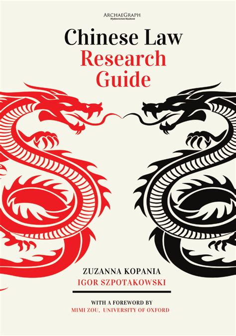 Research guide to chinese trademark law and practice. - Arriba student activities manual 6th edition.