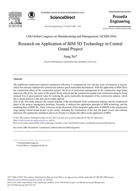 Research on Application of BIM 5D Technology in Central