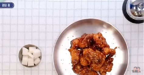 Resep Ayam Goreng Korea ala Taehyung BTS, Langsung Coba, Ma!