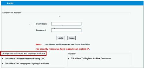 Reset a Digital Signing Password Procentive