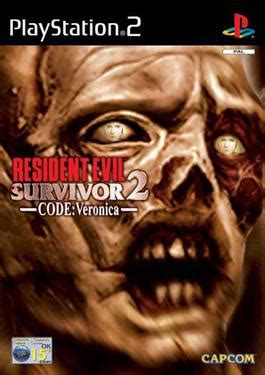 Resident Evil Survivor 2 – Code: Veronica - Wikipedia