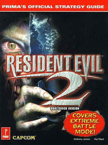 Resident evil 2 primas official strategy guide. - Manuale di riferimento di powerflex 7000.