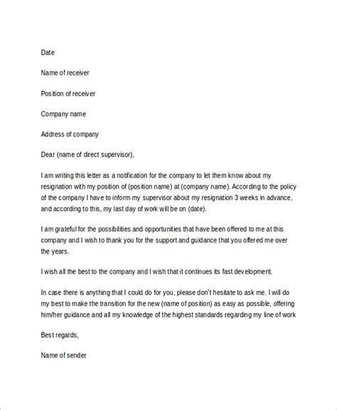 Resignation Letter Template Doc Database