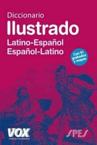 Respuestas de libros de texto de latín para estadounidenses. - Intel desktop board d101ggc user manual.