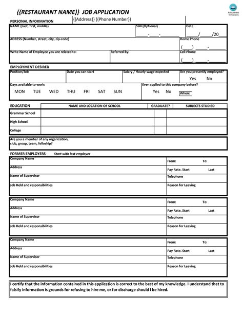 Restaurant Job Application Template Excel Templates Excel Templates