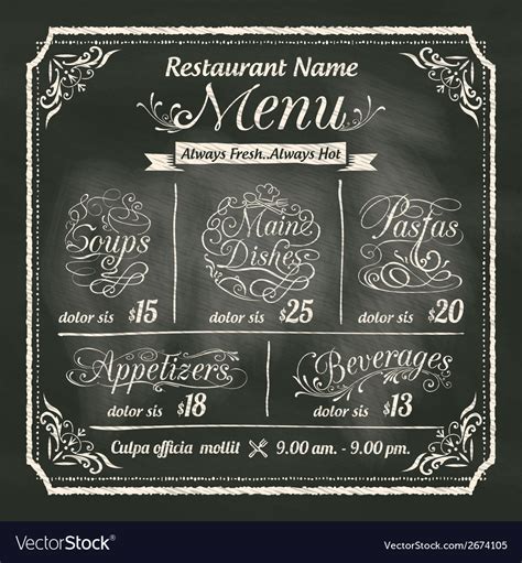 Restaurant Menu Design On Chalkboard Background Vector Image