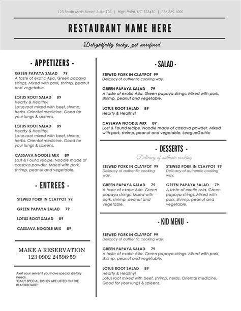 Restaurant Menu Menu Design Template Free Menu Templates Restaurant Menu Template