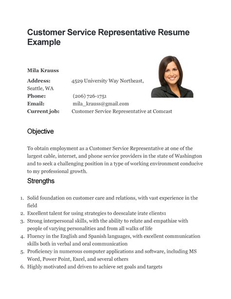 Resume For Customer Service Template