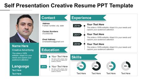 Resume Ppt Template