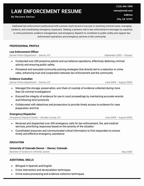 Resume Template For Law Enforcement