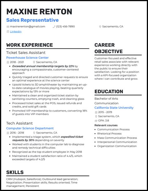 Resume Template For Recent College Graduate