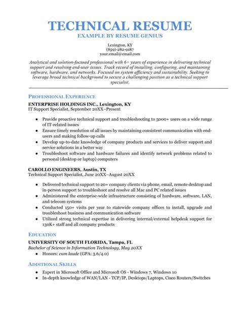 Resume Template For Tech Jobs