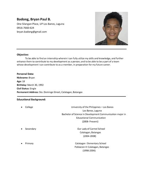 Resume format for students. 