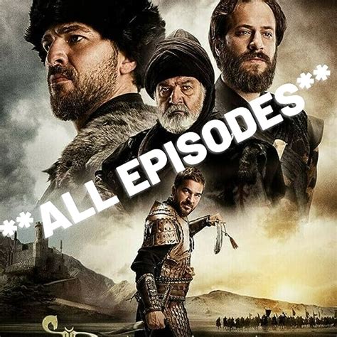 Resurrection Ertugrul Turkish Series Complete *Supplied on