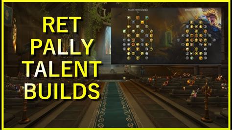 The talent builds for ret paladin focus around two primary utility spells: 오라 숙련 and 천상의 수호자. These are 6 second defensive raid cooldowns that are the biggest reason to bring a retribution paladin over a class that provides similar damage buffs otherwise.. 