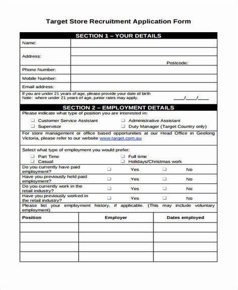 Retail Application form New 35 Application form Samples