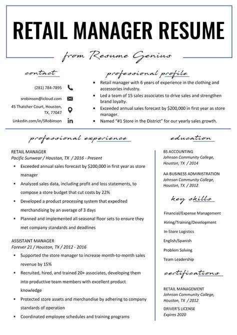 Retail Manager Resume Example & Writing Tips RG